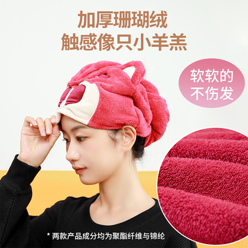 Topi Rambut Kering Beruang Str - Hair Spa Wellness ulasan dan harga