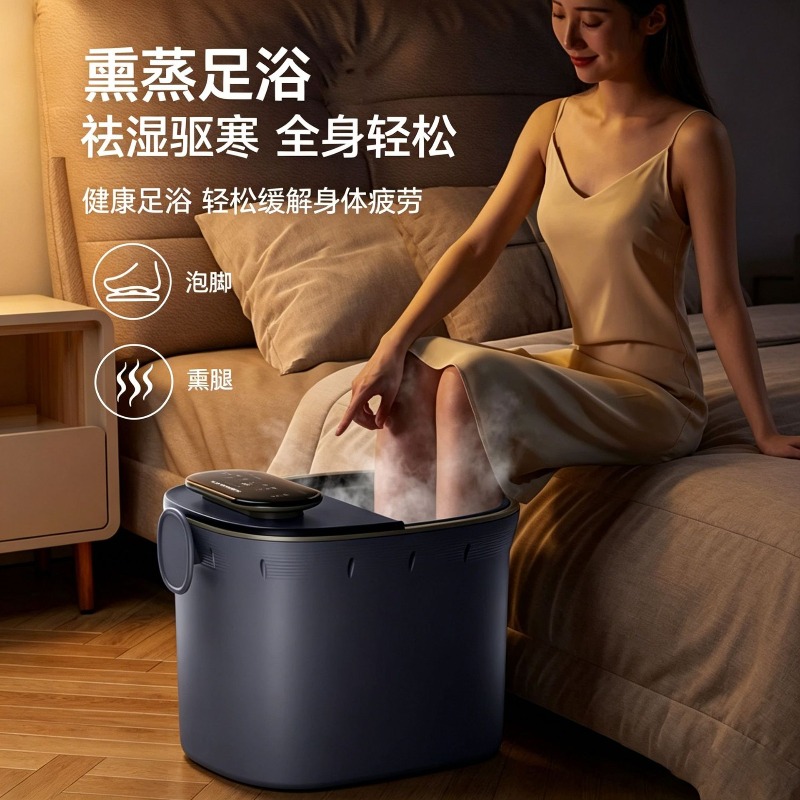 Bak Mandi Kaki Elektrik, Peman - Spa & Wellness Centre Lielupe ulasan dan harga